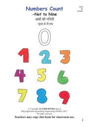 Icon image Numbers Count - Not to Nine अंकों की गिनती - शून्य से नौ तक HINDI: Basic numbers for early learners