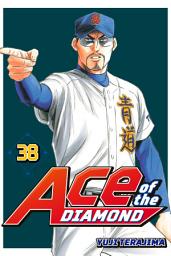 Icon image Ace of the Diamond