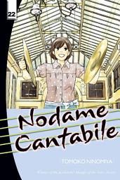 Icon image Nodame Cantabile