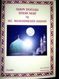 Simge resmi Siyeri Nebi ve Hz Muhammedin Hayatı: DERLEME Peygamber Efendimizin hayatıyla ilgili kronolojik bir eser.