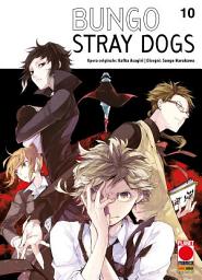 Icon image Bungo Stray Dogs 10