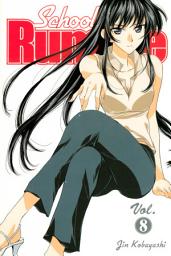 Icon image School Rumble