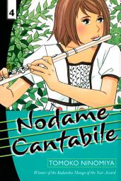 Icon image Nodame Cantabile