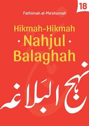 Icon image Hikmah-Hikmah Nahjul Balaghah 18