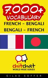 Icon image 7000+ French - Bengali Bengali - French Vocabulary