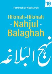 Icon image Hikmah-Hikmah Nahjul Balaghah 19