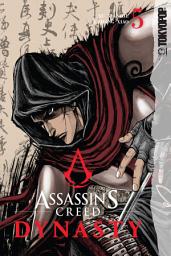 Icon image Assassin's Creed Dynasty