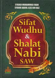 Icon image Sifat Wudhu & Sifat Shalat Nabi SAW