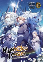 Icon image Mushoku Tensei: Jobless Reincarnation (Light Novel)