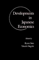 Icon image Developments in Japanese Economics