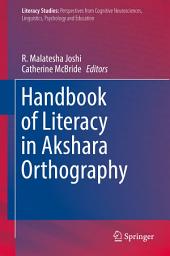 Icon image Handbook of Literacy in Akshara Orthography