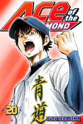 Icon image Ace of the Diamond