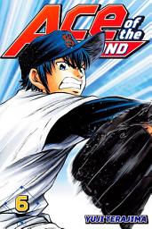 Icon image Ace of the Diamond