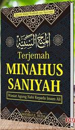 Icon image Terjemah kitab minahus saniyah