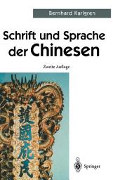 Icon image Schrift und Sprache der Chinesen: Ausgabe 2