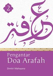 Icon image Pengantar Doa Arafah 2