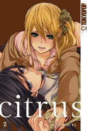 Icon image Citrus