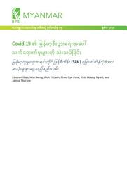 Icon image Assessing the impacts of COVID-19 on Myanmar’s economy: A Social Accounting Matrix (SAM) multiplier approach [in Burmese]