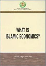 Icon image What is Islamic Economics?