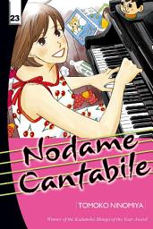 Icon image Nodame Cantabile