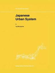 Icon image Japanese Urban System