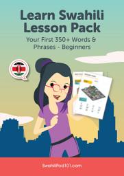 Icon image Learn Swahili Lesson Pack: Your First 350+ Words & Phrases - Beginners