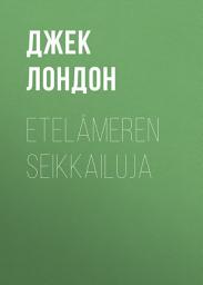 Icon image Etelämeren seikkailuja