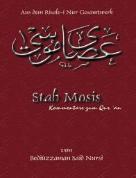 Icon image Stab Mosis: Kommentare zu Qur´an