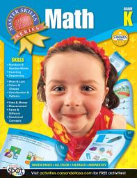 Icon image Math, Grade K