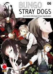 Icon image Bungo Stray Dogs 6