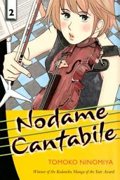 Icon image Nodame Cantabile